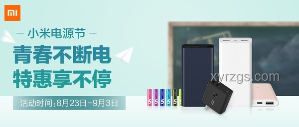 小米YU7老头乐版上路体验：便捷与乐趣并存